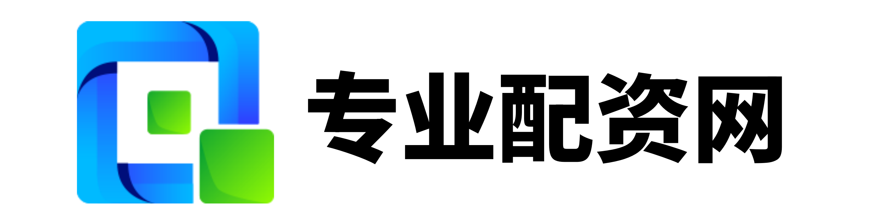 51配资